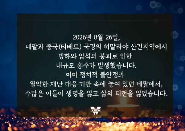 92a481c66ca41d69877e901f2408f9f0_1789607755_02.png