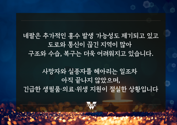 92a481c66ca41d69877e901f2408f9f0_1789607755_17.png